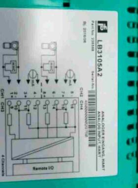倍加福安全栅LB3105A2售远程控制器议价