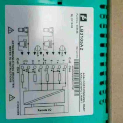 倍加福安全栅LB3105A2售远程控制器议价