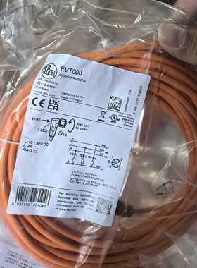 假一罚十 IFM EVT003 连接线 订购品~议价