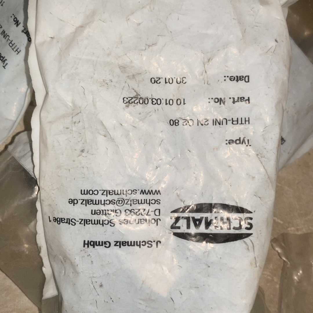 【顺庆】HTR-UNI 2N G2 80【议价】