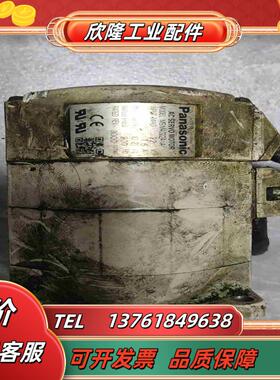 伺服电机 MSMA022A1C议价