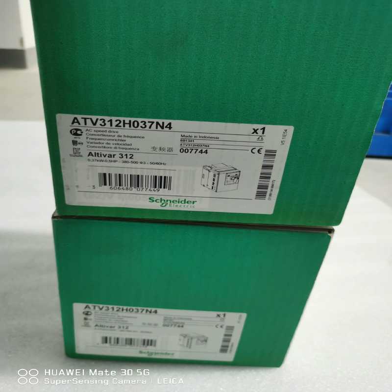 (询价)变频器，ATV312H037N4*2台，ATV31