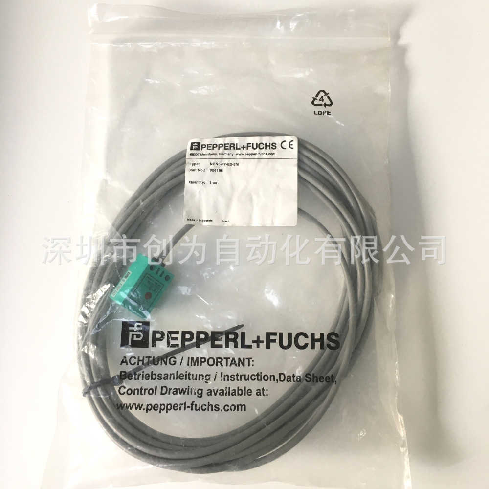 全新原装NBN4-12GM50-E2-V1德国倍加接近传感器NBN5-F7-E2 5M~议