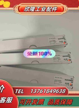 TP4-4121A024M 084139 安士能EUCHNE议价