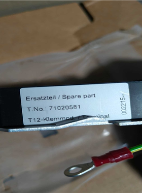 Micropilot S FMR540 雷达液位计模块XPF~议价