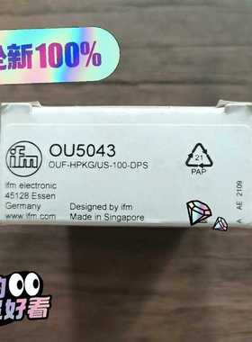 IFM易福门OU5043 光纤传感器拍前议价~议价