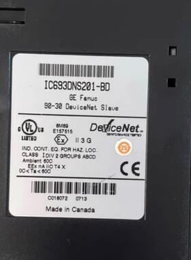 【汇生】IC693DNS201拆机功能正常议价【议价】