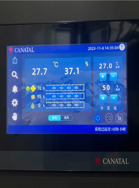 议~佳力图MS19主板，佳力图MS19显示屏！