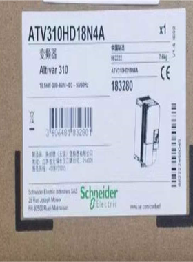 (询价)ATV310HD18N4A