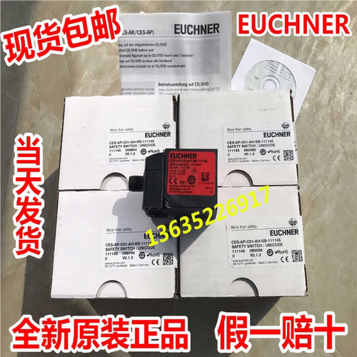 议~CES-AP-C01-CH-SA-100250原装CES-AP-C01-CH-SB-111708安士能