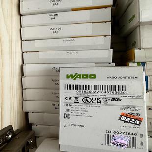 询价 8通道模拟量输入 WAGO万可750－496模块