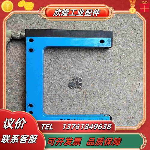 SICK对射感应器 WF80-60B41011个功能议价