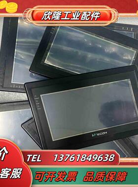 维控触摸屏LEVI700MLLEVI710T LEVI7