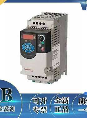 22F-D6P0N113  PowerFlex4M交流变频器, 2.2 kW 22FD6P0N113（卡
