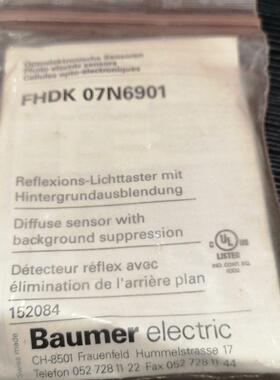 光电开关E3S-LS3N  FHDK 07N6901  T4（憨憨电子）