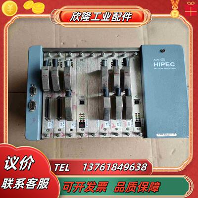 ASM驱动   HIPEC 驱动箱议价