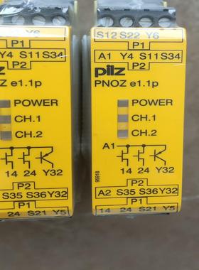 （议价）兹安全继电器Pilz  e1.1p 784133   7