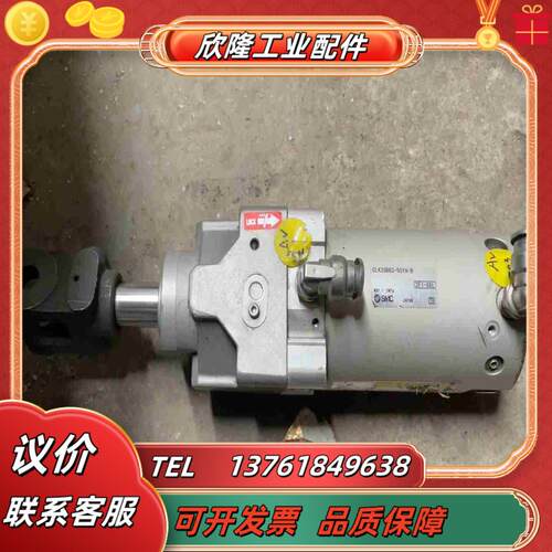 SMC CLK2GB63-50YA-B 原装正品 原装议价
