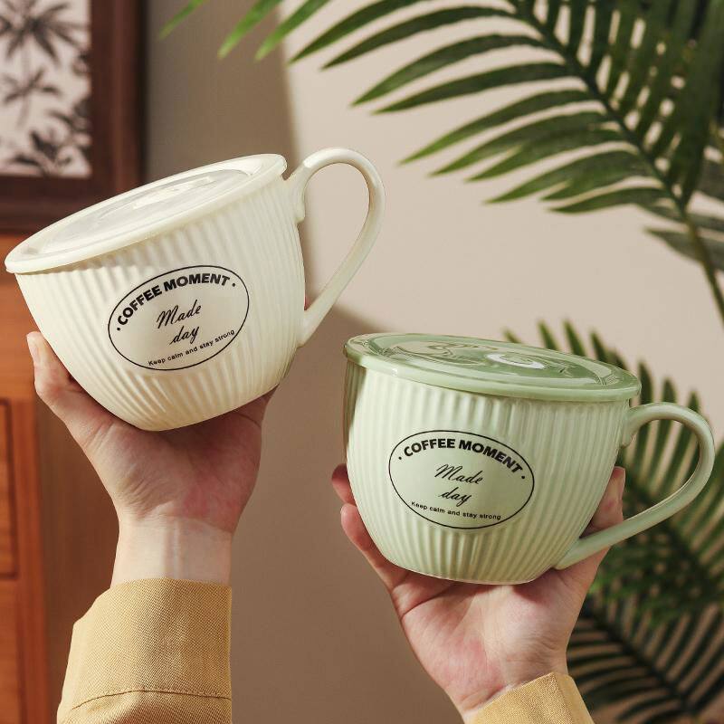 欧式早餐杯带盖家用陶瓷大容量喝水杯牛奶杯办公室可微波炉燕麦杯