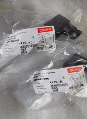 丹佛斯084Z8006原厂件，价格优惠，可议价(崽崽配件）