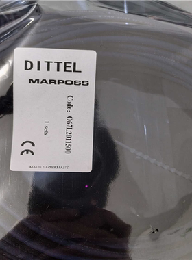 【顺庆】DITTEL延长线【议价】