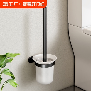 免打孔太空铝马桶刷套装厕刷架卫生间马桶刷架子厕所刷带马桶刷杯