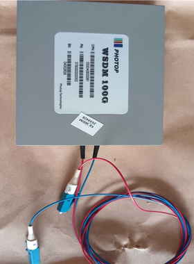 PHOTOP色散补偿模块TDC（反映电子）