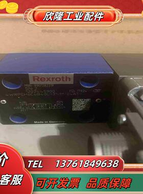 R901382319 4WRPEH6C4B40L-3XM议价