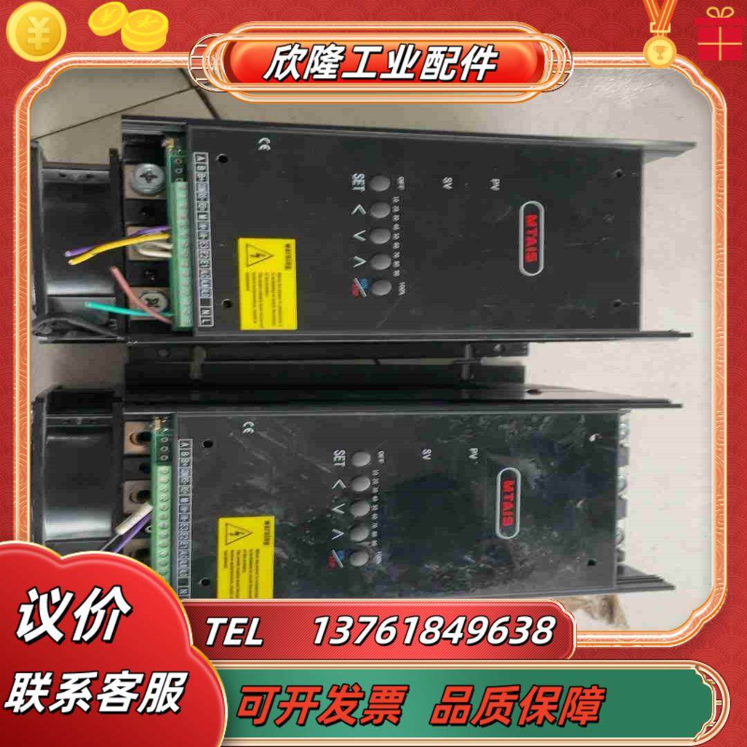 TWTYAN SCR电力调整器  调功器175w议价,3C数码配件,隔离器/耦合器,淘宝优惠券,粉丝福利购,淘宝优惠卷