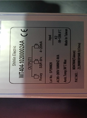 WT404 台湾士林温控器shihlin WT404-20200002AA WT40410200002AA