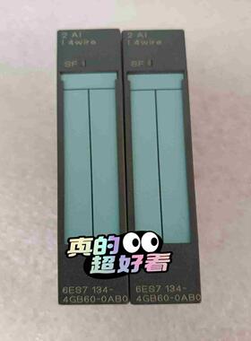 充新成色134-4GB60ET200S模拟量模块6ES议价