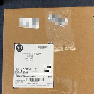 议 质保 20AC8P7C0AYNANC0