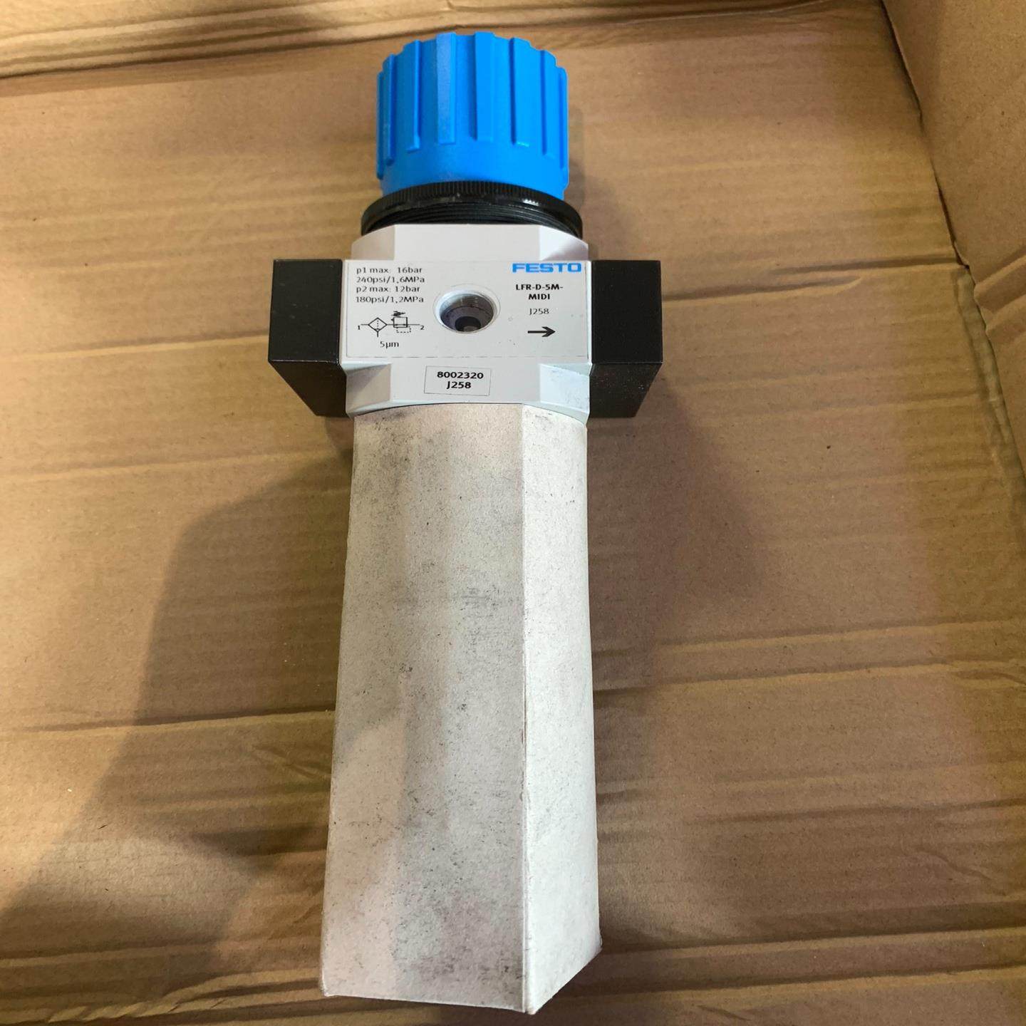 FESTO 费斯托 LFR-1/2-D-5M-MID(崽崽配件）,3C数码配件,其它配件,淘宝优惠券,粉丝福利购,淘宝优惠卷