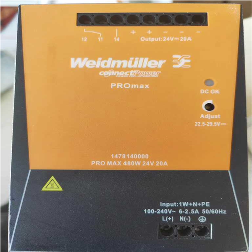 (议价)魏德米勒电源模块PRO  480W 24V 20A