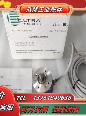 ELTRA意尔创EL40A600Z528C6X6PR25