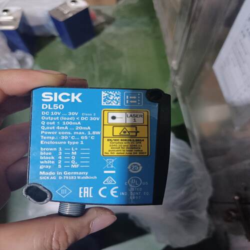 西克激光测距传感器DL50-P1123功能（憨憨电子）