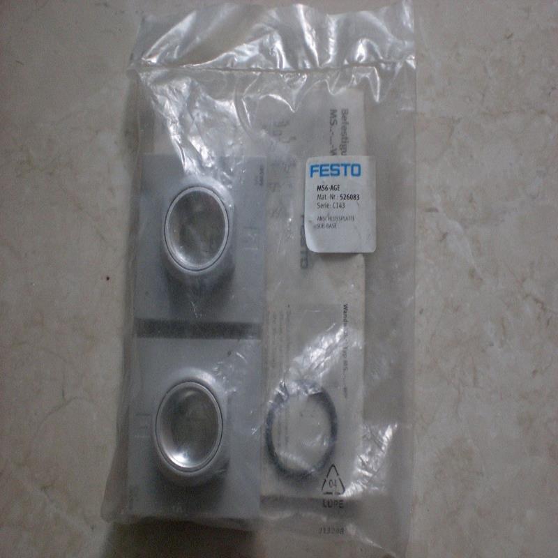 MS6-A 526083 费斯托FESTO底板 全新原装现货~议价