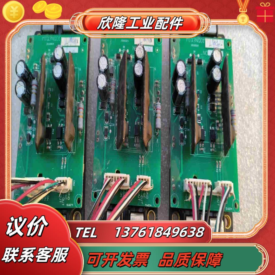 欧瑞E1000 45KW变频器配套模块CM200DX-24S议价