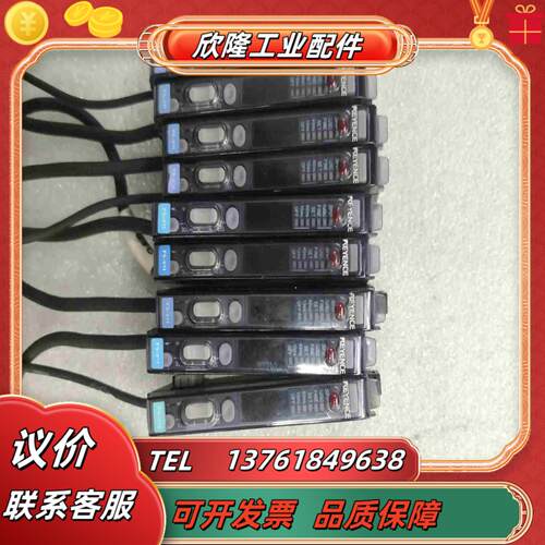 基恩士放大器FS-V11FS-V12成色如图功能正常议价