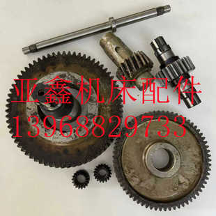 铣床配件 HXT-1上海铣削头动力头 龙门铣边机 齿轮轴花键挂轮斜齿