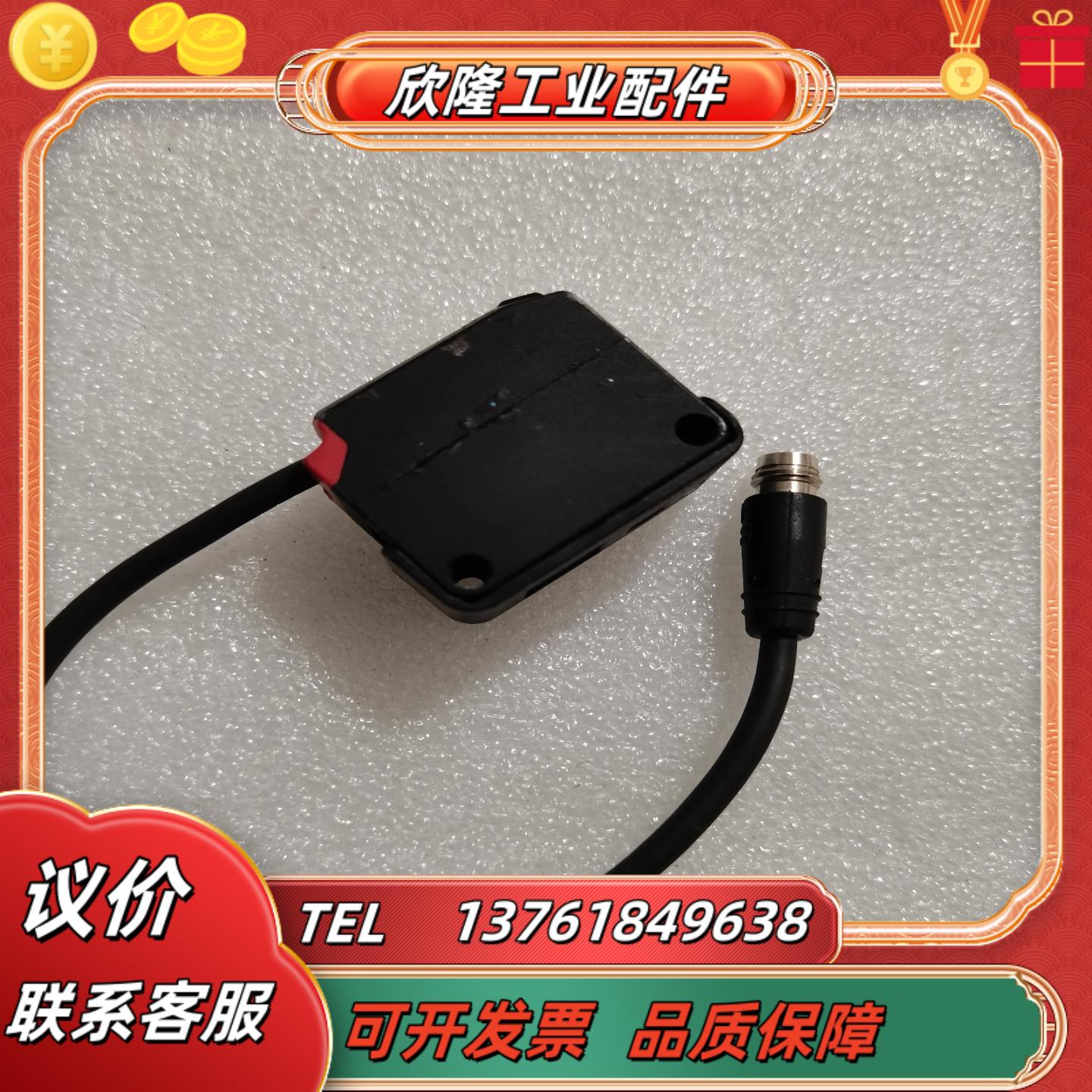 基恩士 ai-h100  原装