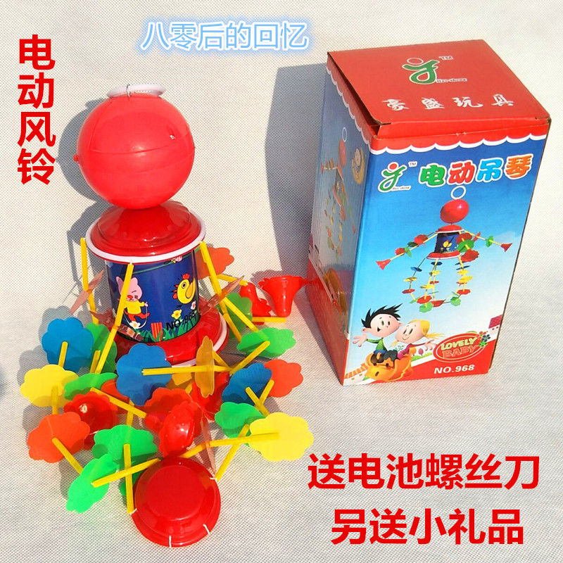 吊铃上弦发条上链吊铃风铃旋转传统经典婴幼儿童益智玩具音乐床铃