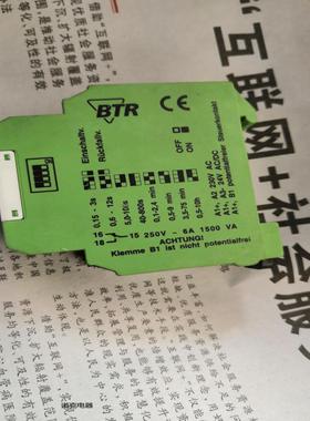 MARK-E08 230VAC  24VDCAC 德国BTR 控制继电器 MARK-E08 现货