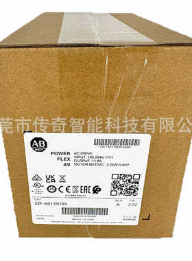议~22F-A011N103变频器罗克韦尔Allen-Bradley全新现货22FA011N10
