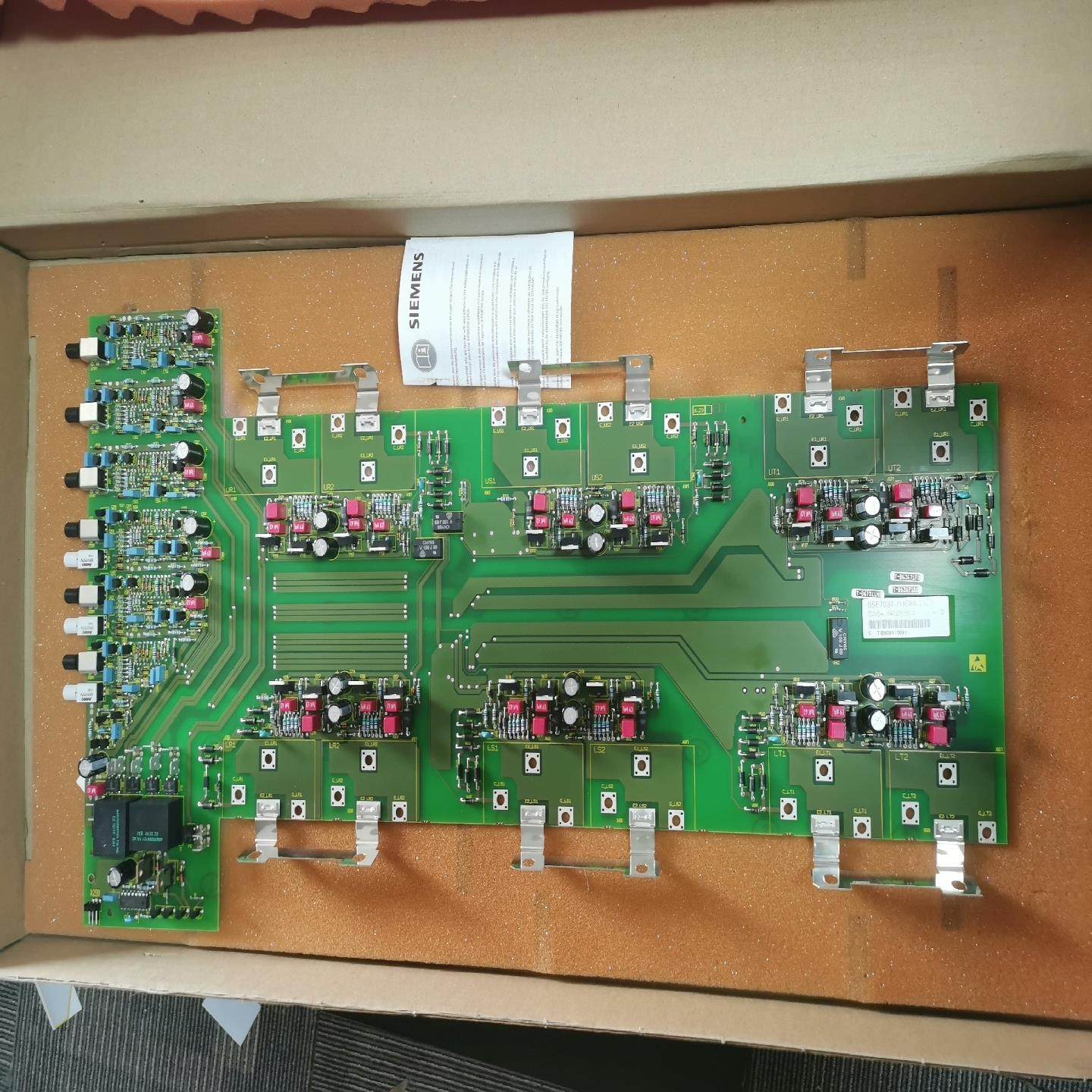 议~全新原装西门子触发板6SE7031-7HG84-1JC2,3C数码配件,其它配件,淘宝优惠券,粉丝福利购,淘宝优惠卷