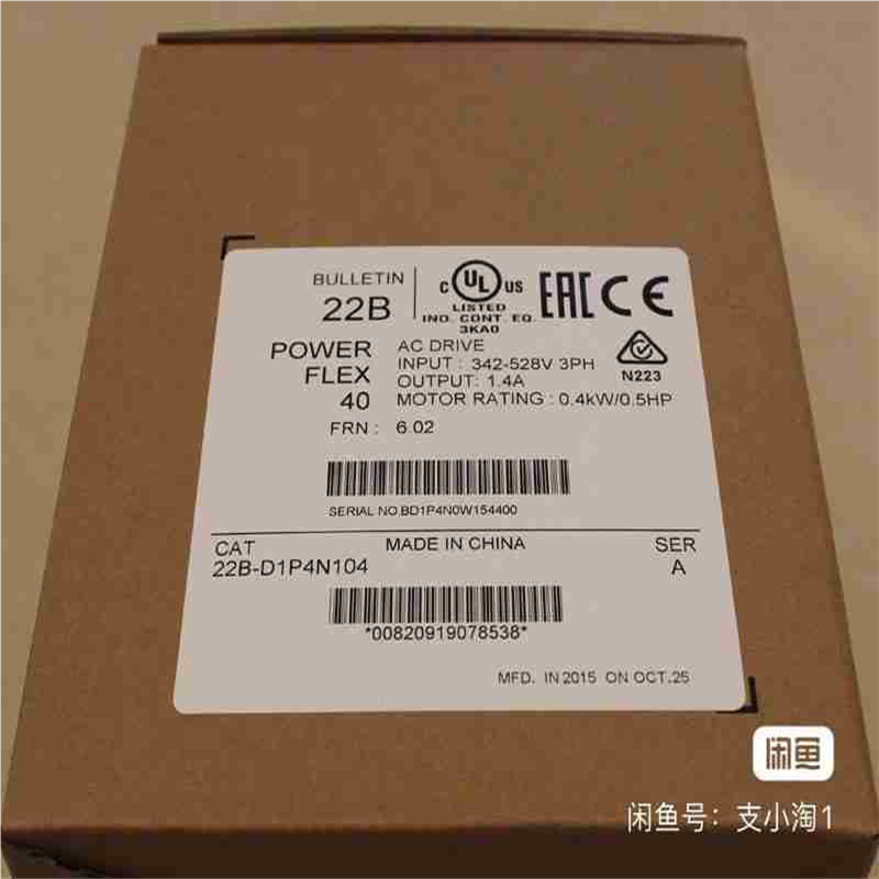 22B-D1P4N104 罗克韦尔2台(崽崽配件）