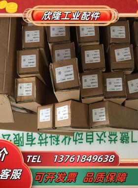 NOVOtechik角度传感器P4501A502 P2501A102 P2501A202议价