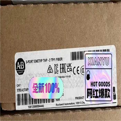 1783-ETAP(崽崽配件）