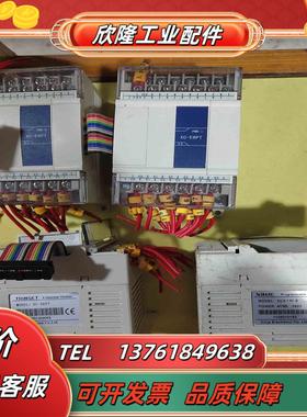 信捷   THINT   PLC XC-E6PT