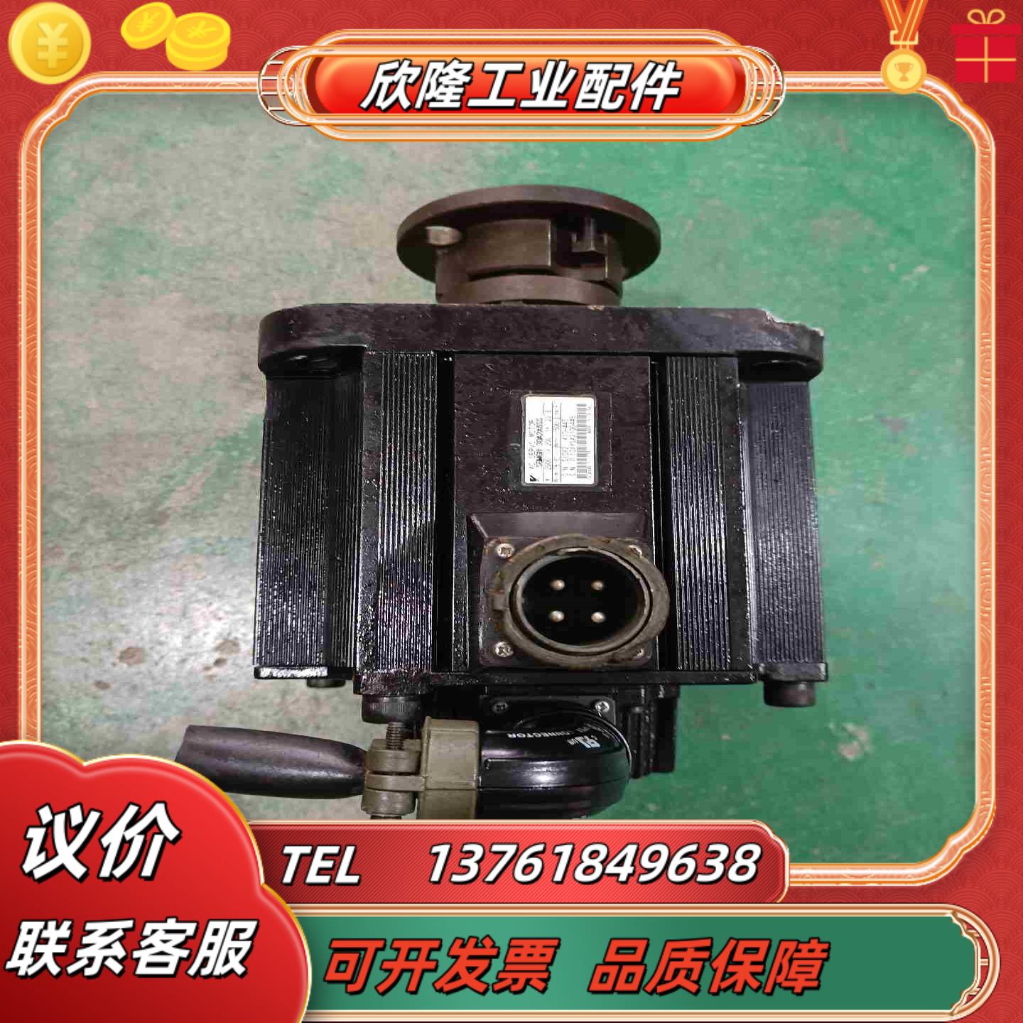 安川SGMGH-30A2A6SS伺服电机原装功能议价